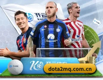 DOTA2买球的故事 - 体育资讯内容服务