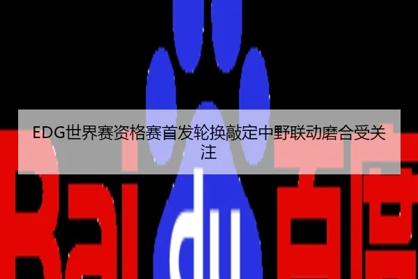 img_1791304832911_290_0_871.jpg